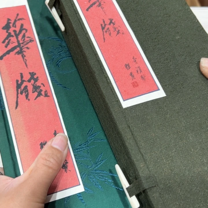 新*新亿阁中古杂项谨慎参拍无售后