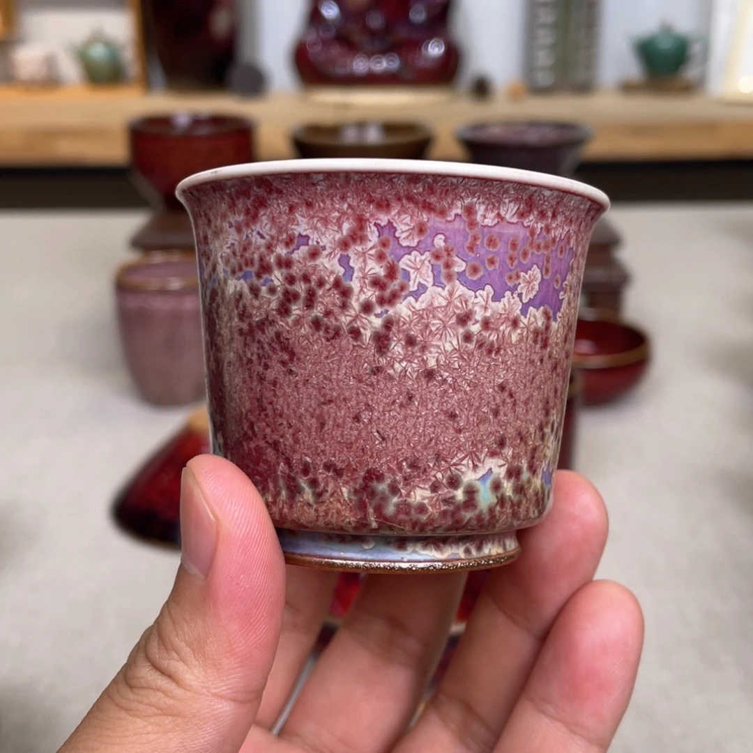杯钧瓷原矿主人杯