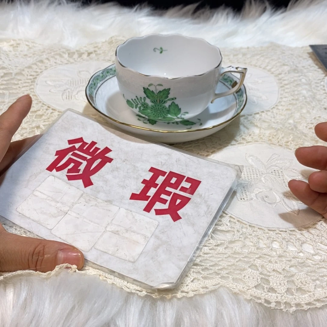 瓷器哈哈哈哈哈哈