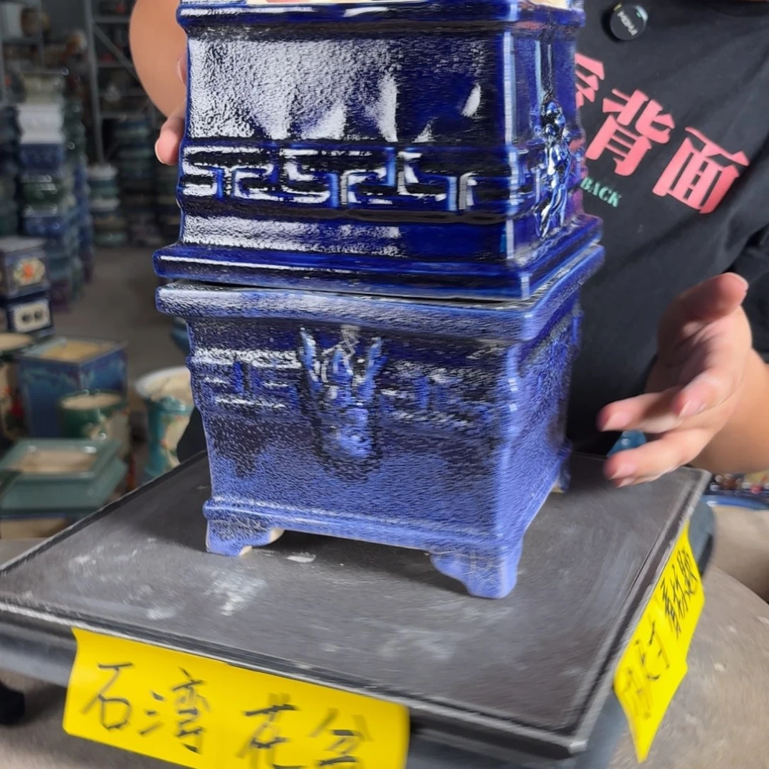 。一风堂石湾花盆 瑕疵 内14*11