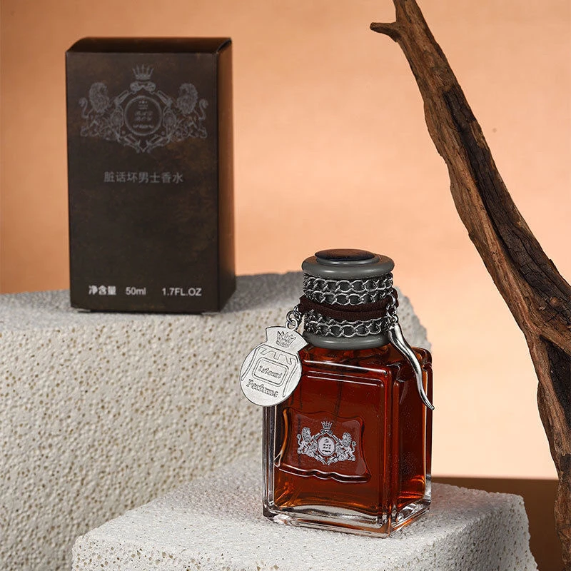 【脏话】坏男孩高级清香男士香氛香水50ML