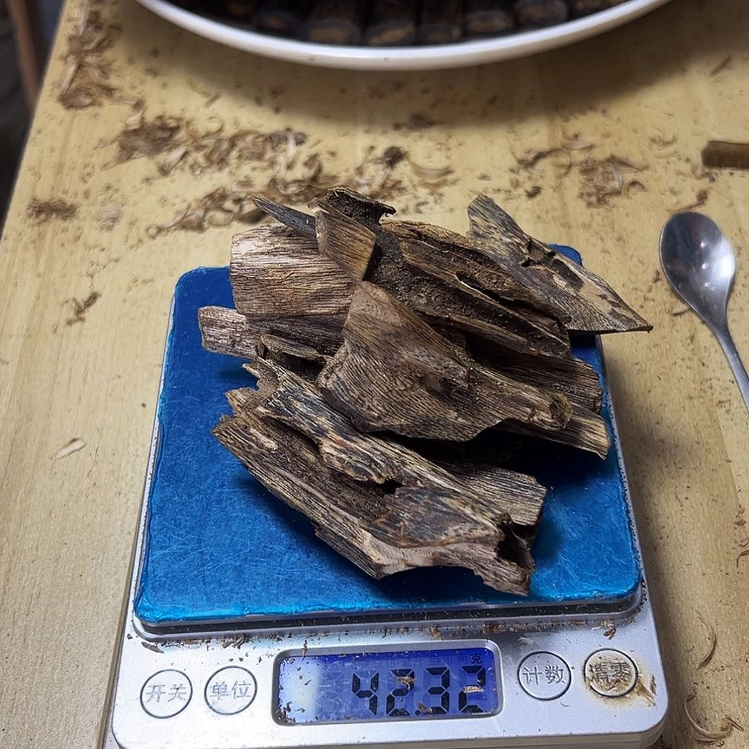 香料绿奇楠乌身圆叶虫漏40克