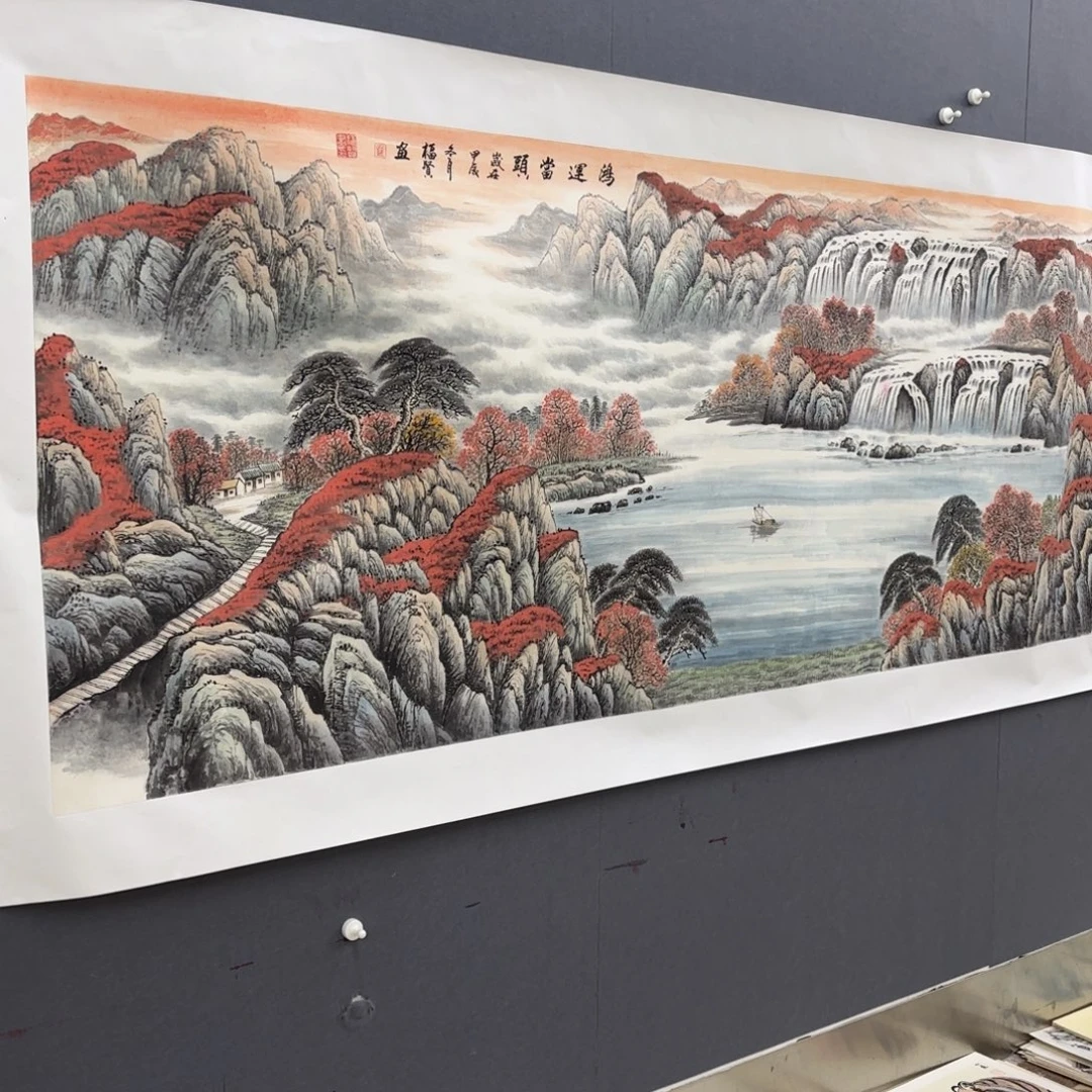 国画山水画罗福贤