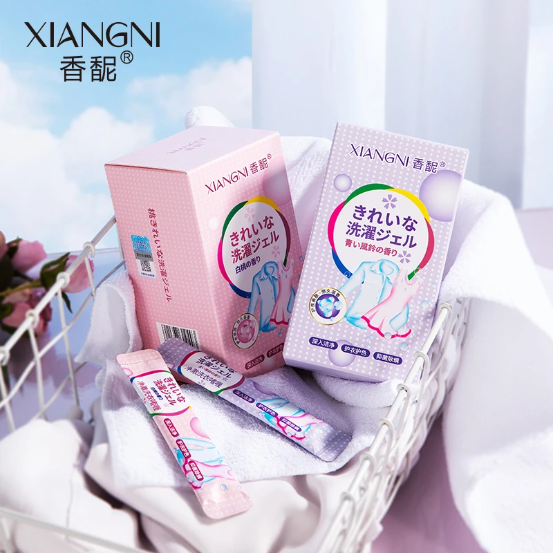 香馜净澈除螨温和洗衣啫喱(白桃+蓝风铃)抑菌