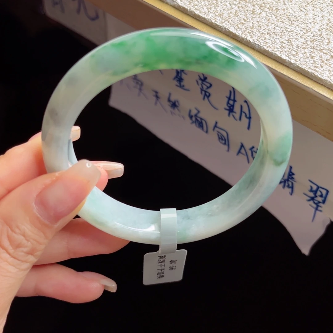未镶嵌手镯翡翠手镯