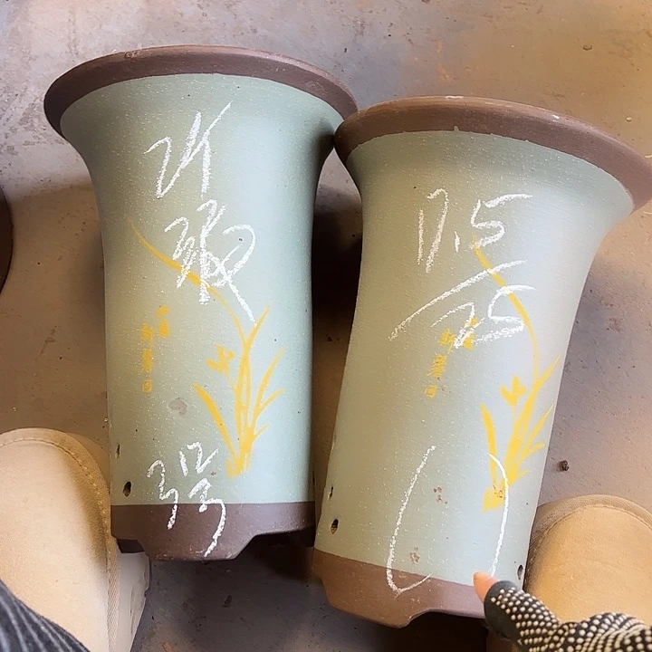 3号，……………………………………………………
