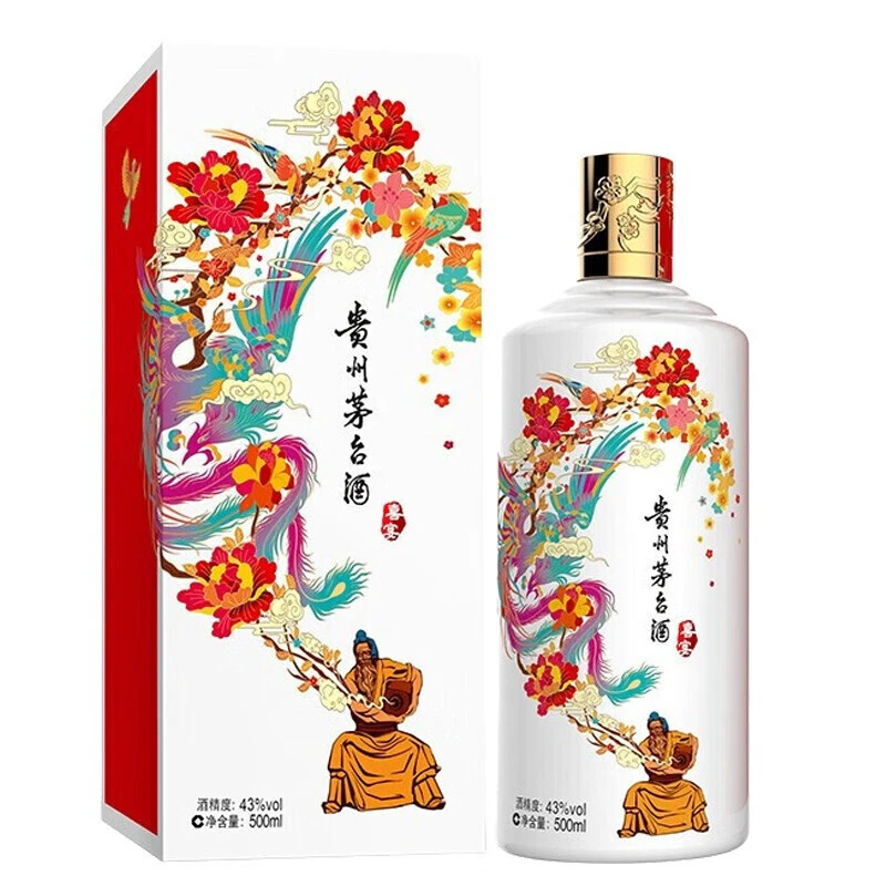 KWEICHOW MOUTAI/贵州茅台43度茅台白喜宴贵州茅台酒43度500ml