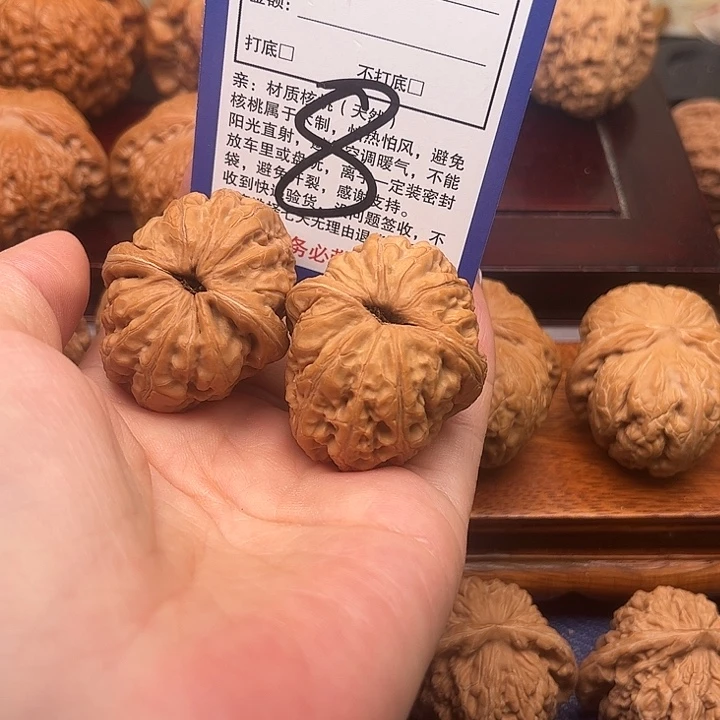 桃核吊坠元宝狮子头40