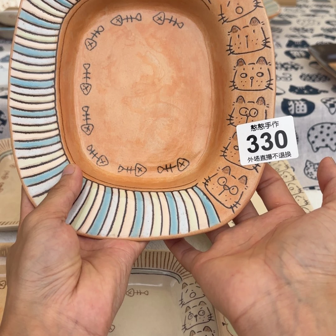 装***鱼摆件可爱的鸭鸭鸭鸭