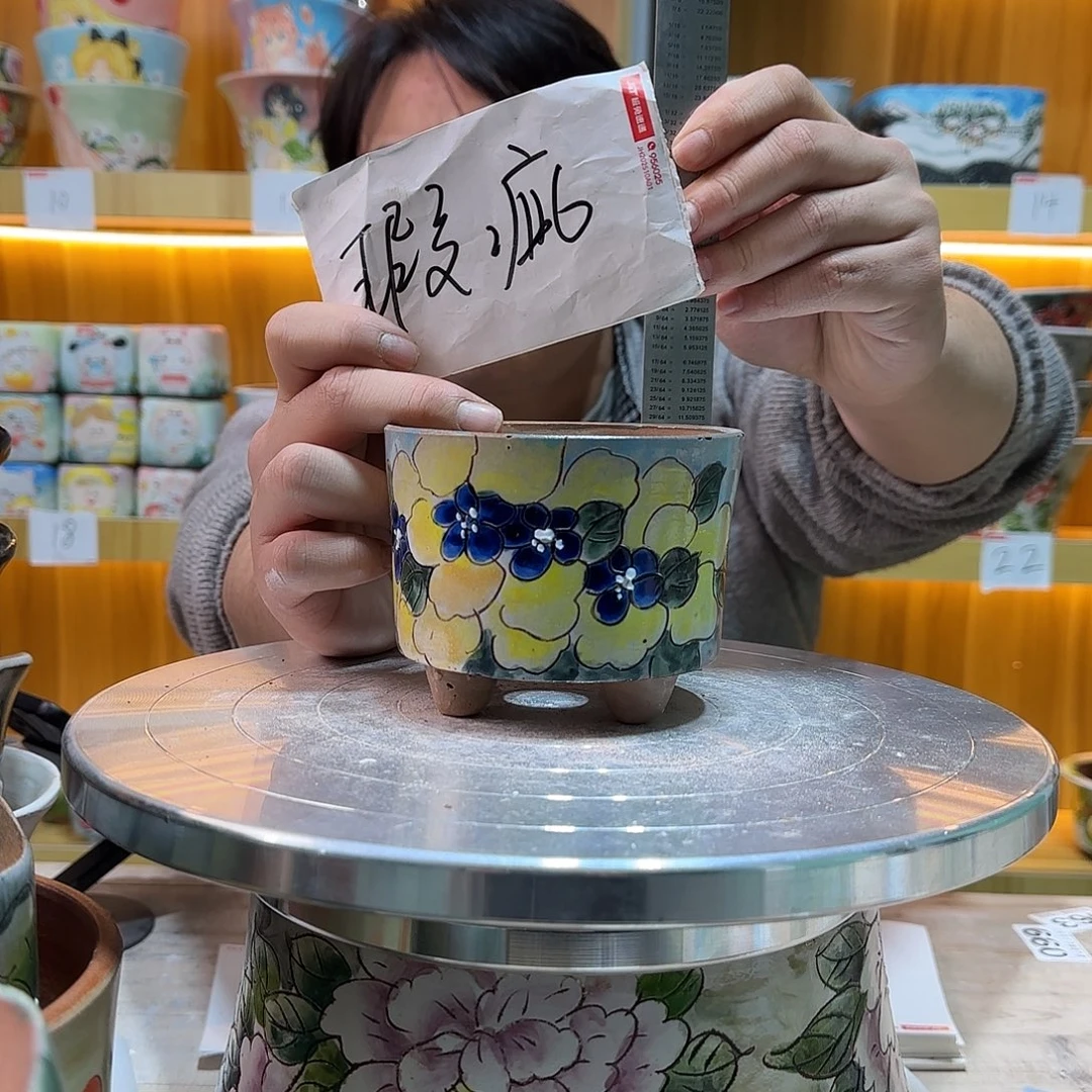 陶其他瑕疵瑕疵02