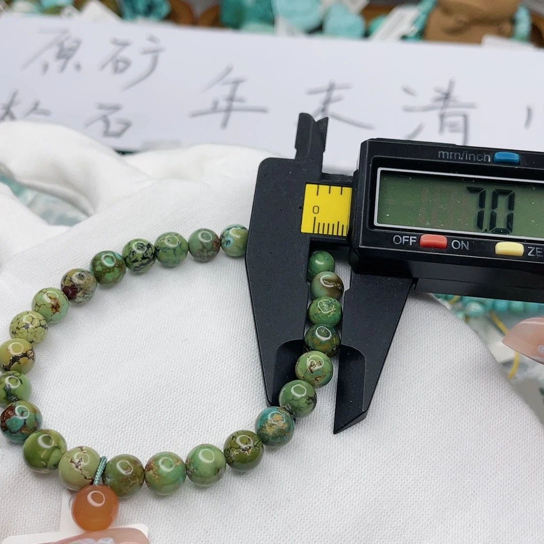 南红玛瑙珠宝奇石未镶嵌