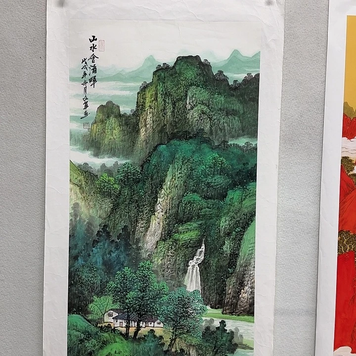 国画李文军书画甄选
