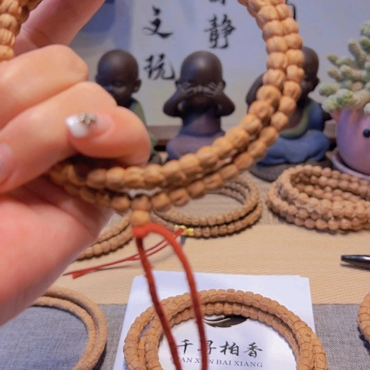 迷***里吊坠柏香籽/百香籽