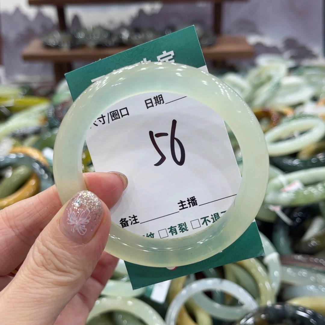 蛇纹石玉未镶嵌手镯手镯