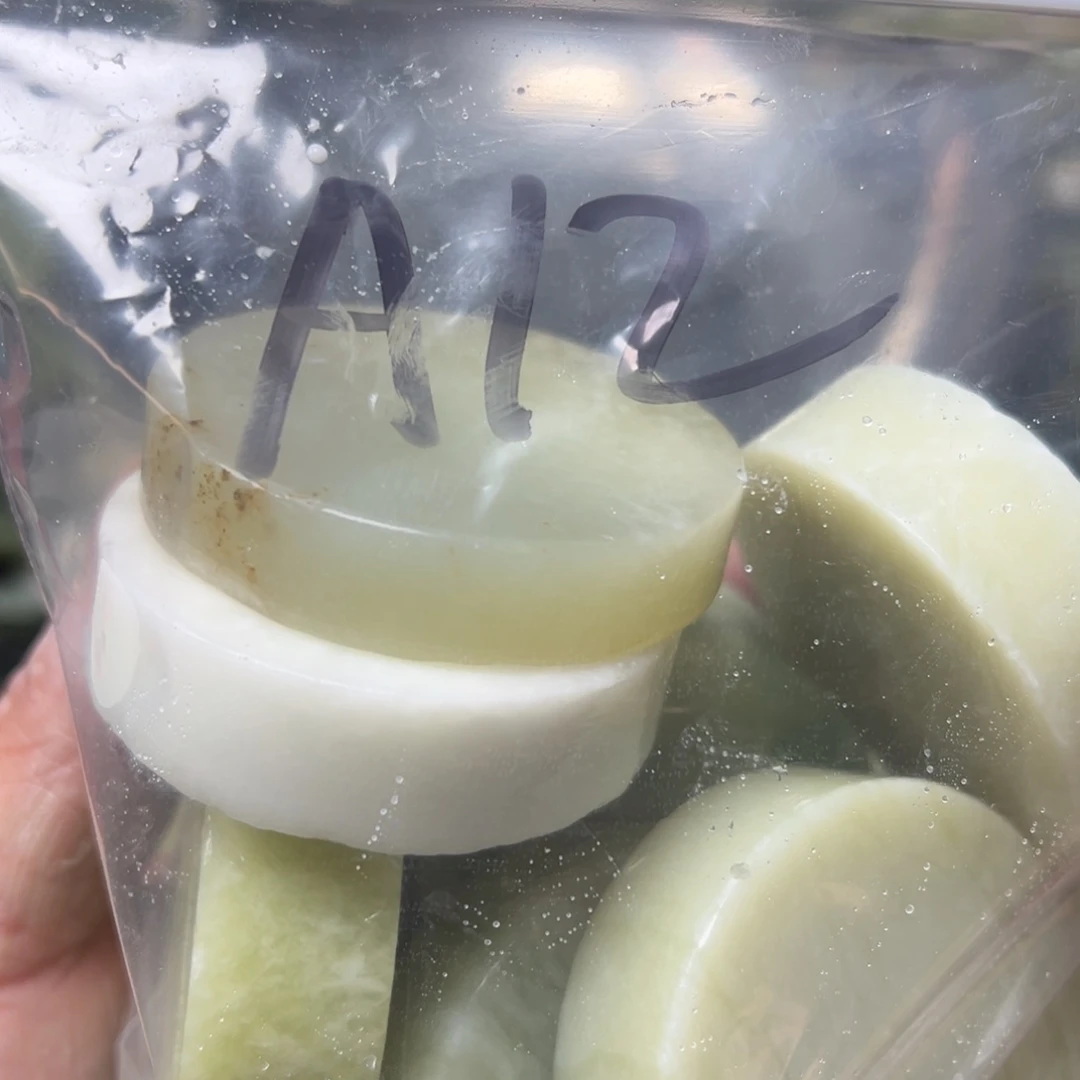 龙***哥蛇纹石玉未镶嵌岫玉手镯心，平安无事牌