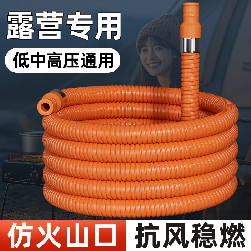 新国标防爆煤气管家用液化气罐防爆金属软管天然气煤气灶连接管子