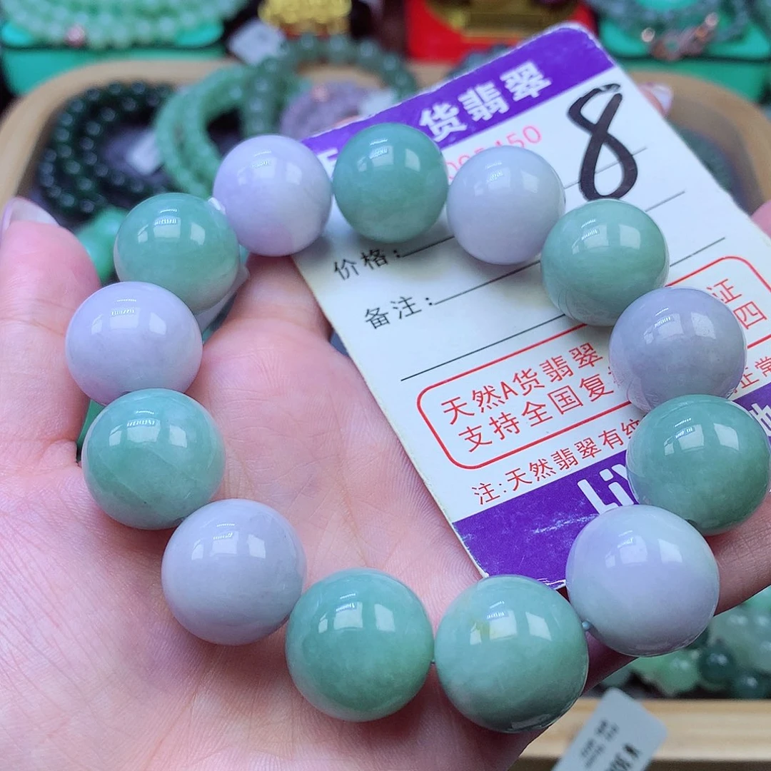 翡翠未镶嵌毛衣链17+