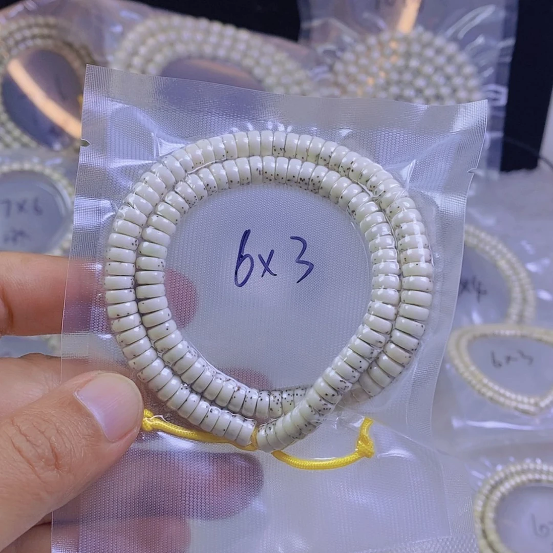 【闪购商品】星月菩提手串金**.星月