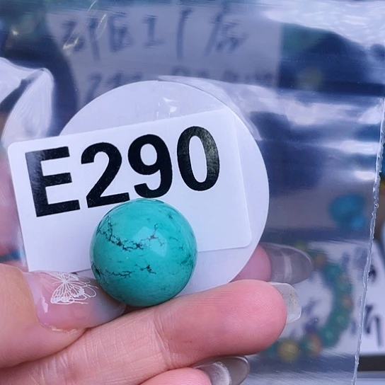 珠珠、老型、三通、墩子空竹配件（直播间选货为准）