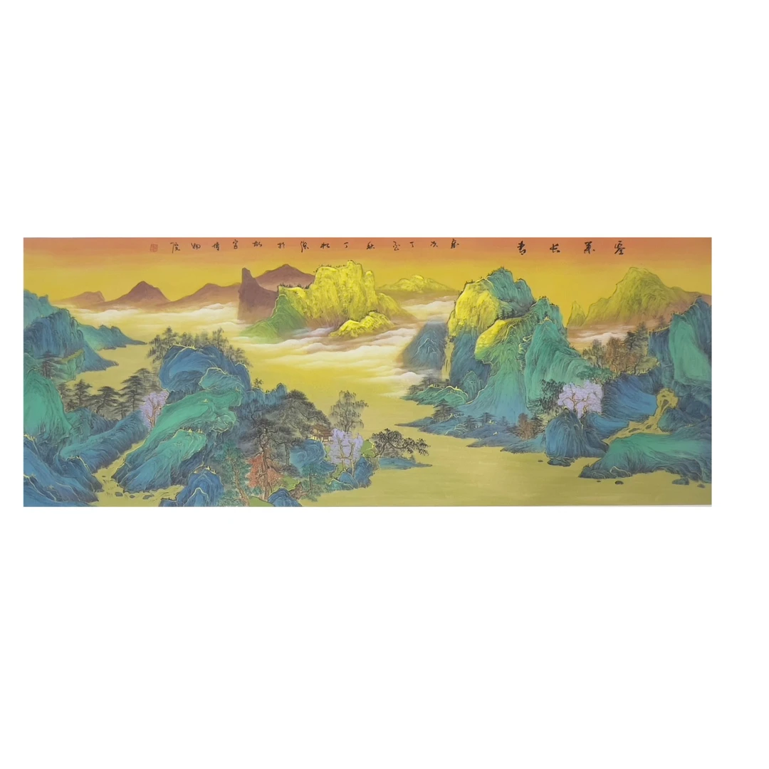中国画都/丁松杰/甄选国画系列/绘画作品D921