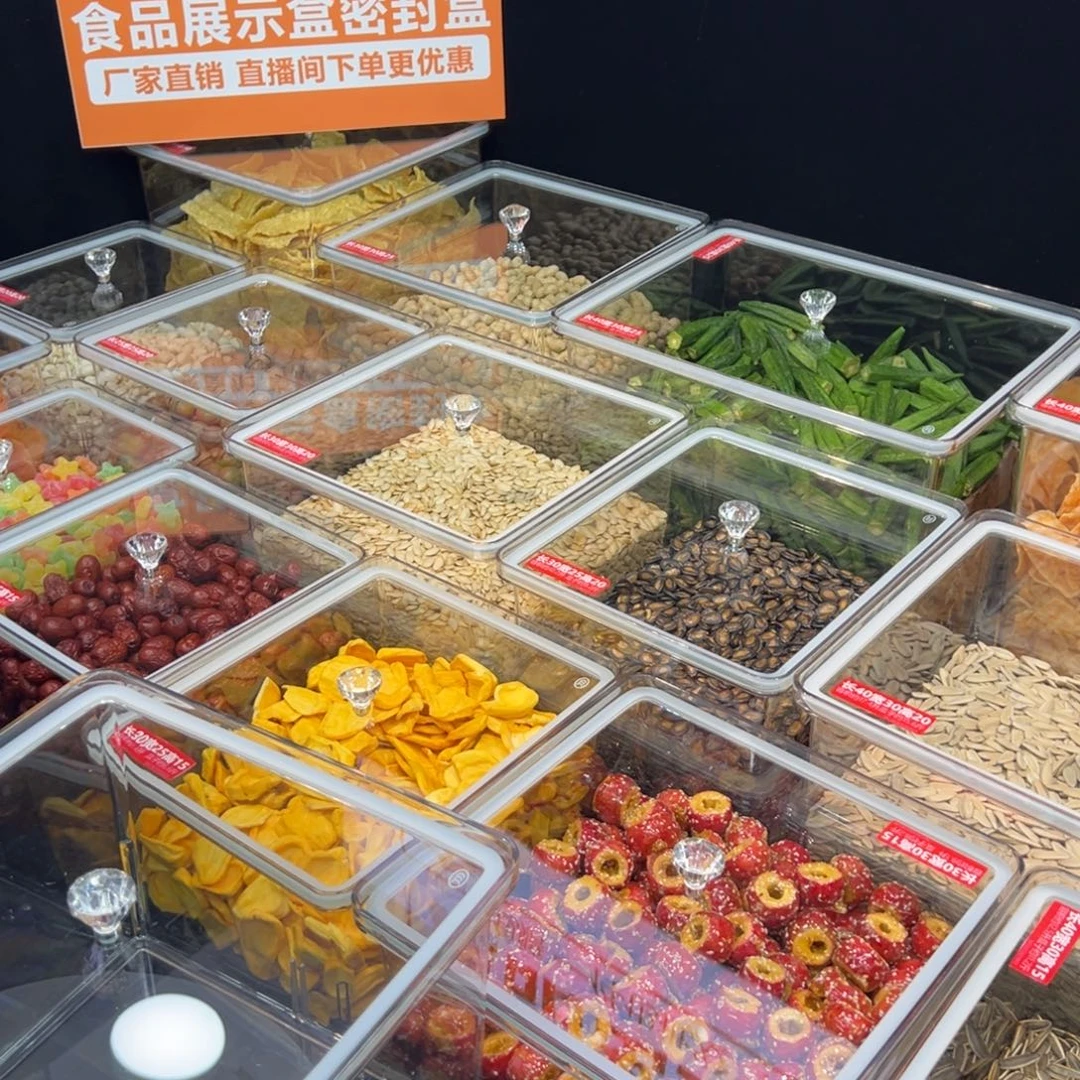 小***付钢化盖30×25×20共10套送两把小铲子。