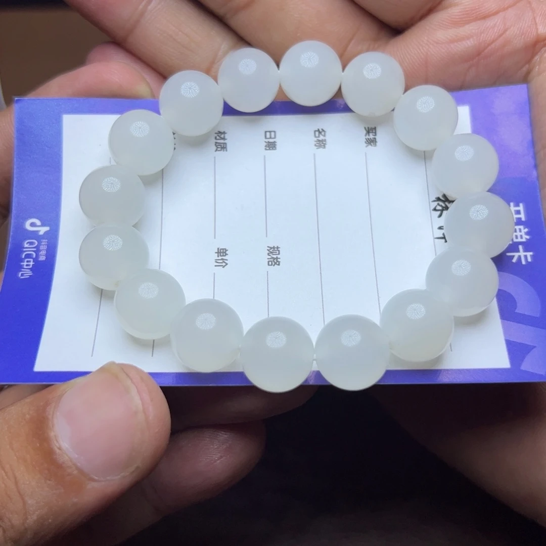 套链未镶嵌和田玉新****供