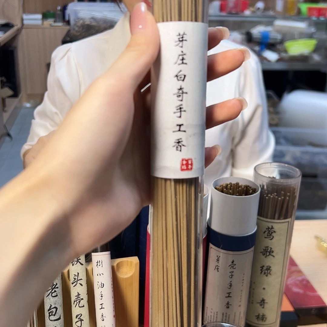 线香50克芽庄白棋