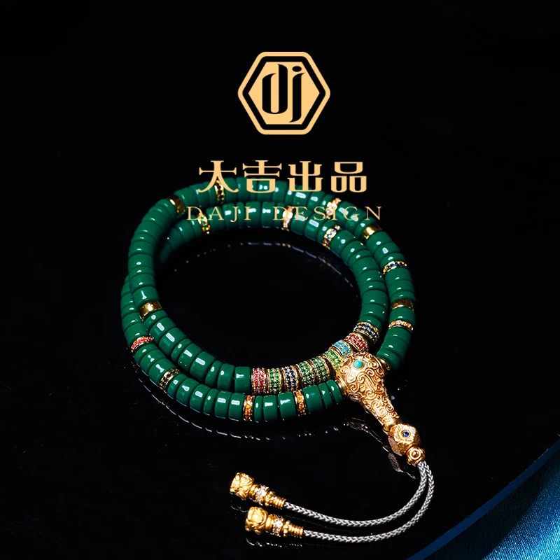 【大吉出品】CL专属-新纪元手串手持