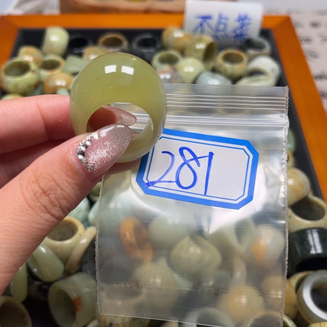 *****蛇纹石玉未镶嵌珠宝奇石