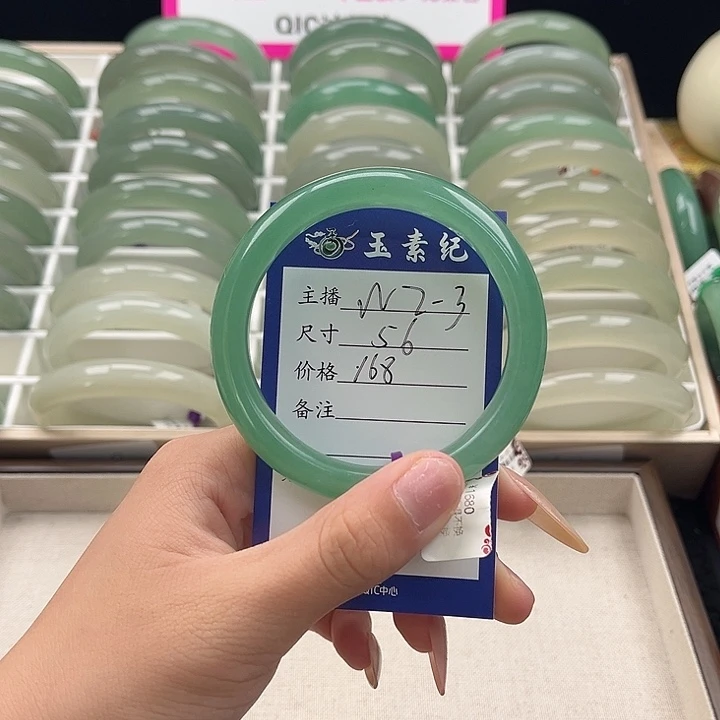 .***T未镶嵌手镯东陵石