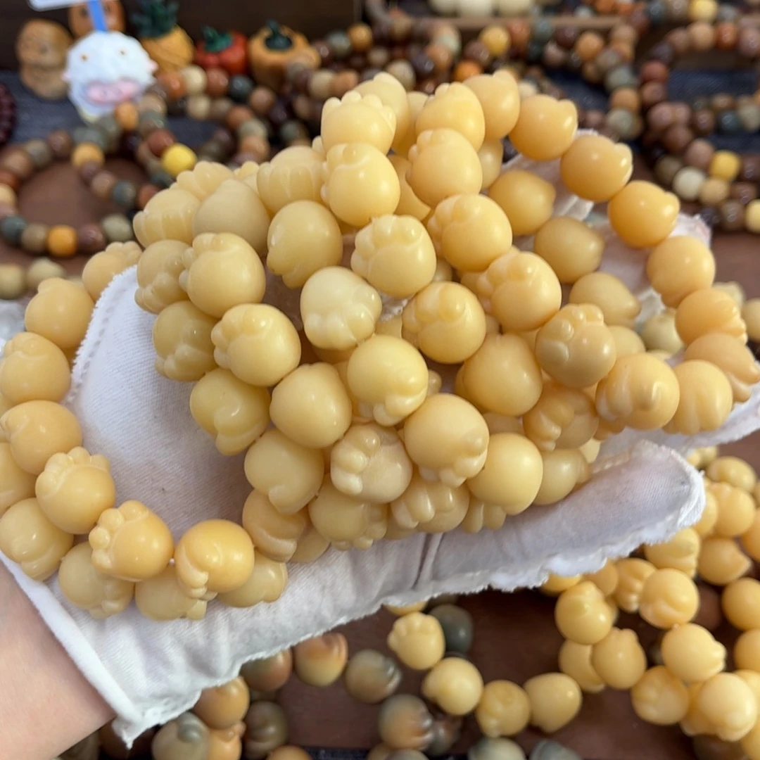 白玉菩提手串卡15.16奶黄大猫爪干磨