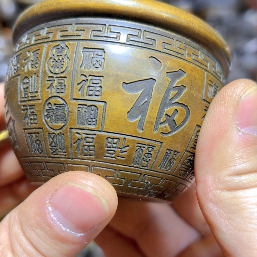 铜器铜铜铜铜铜铜