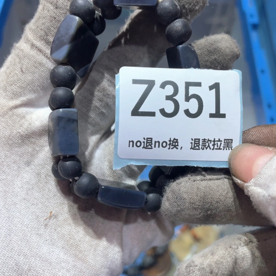 興***瓷片火爆热卖火爆热卖