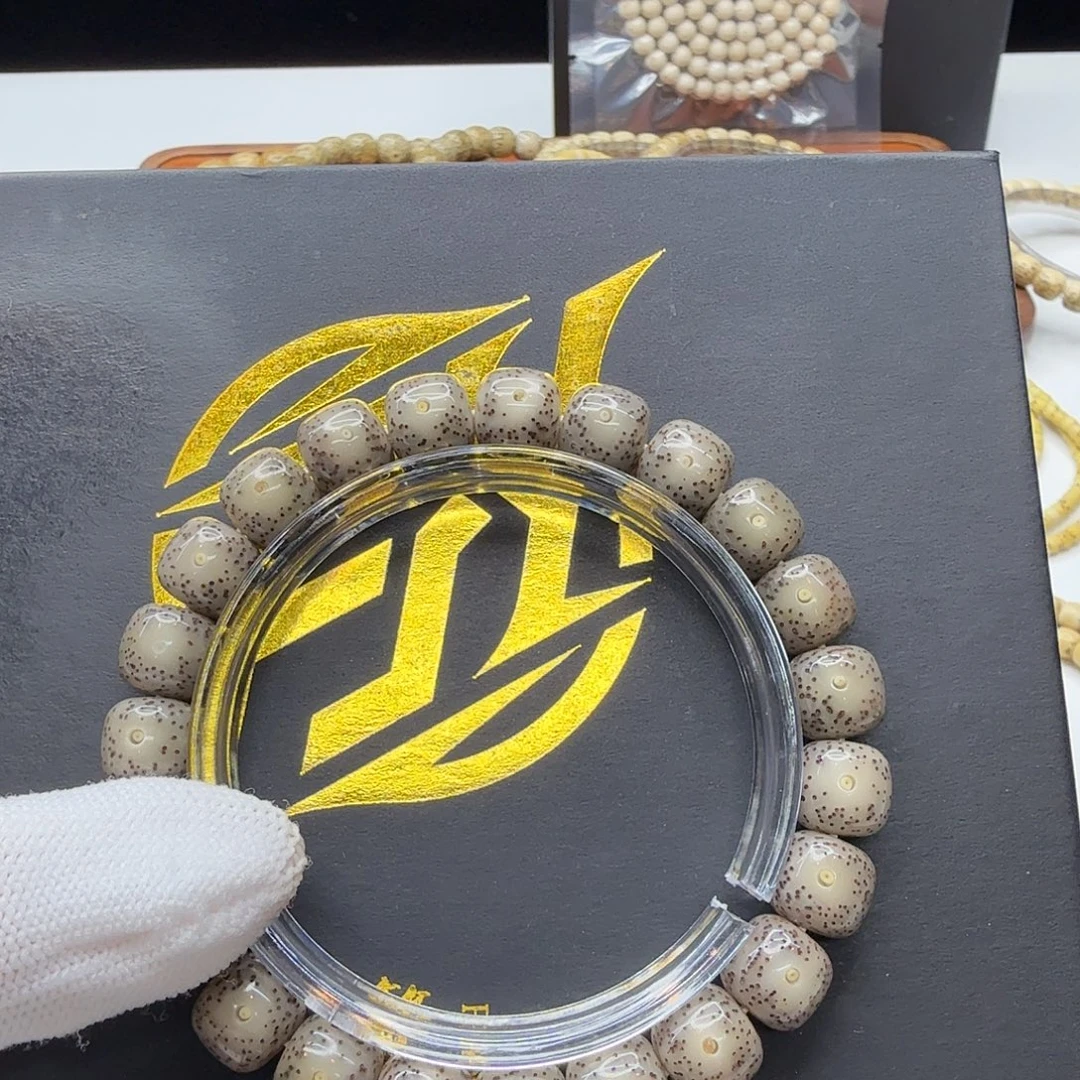 星月菩提吊坠115梵天冰糖大眼针尖星10左右单