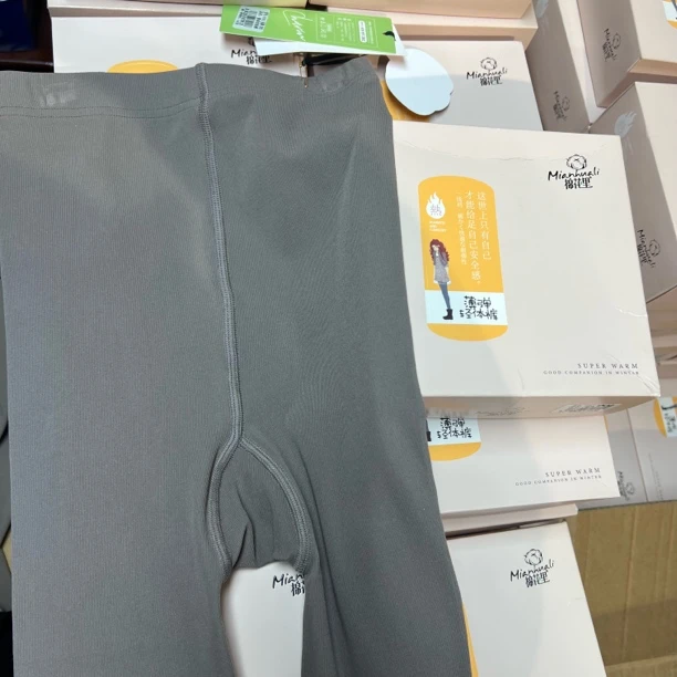 竖条纹灰色打底裤袜女士秋冬加绒200克显瘦连裤袜黑色踩脚打底裤