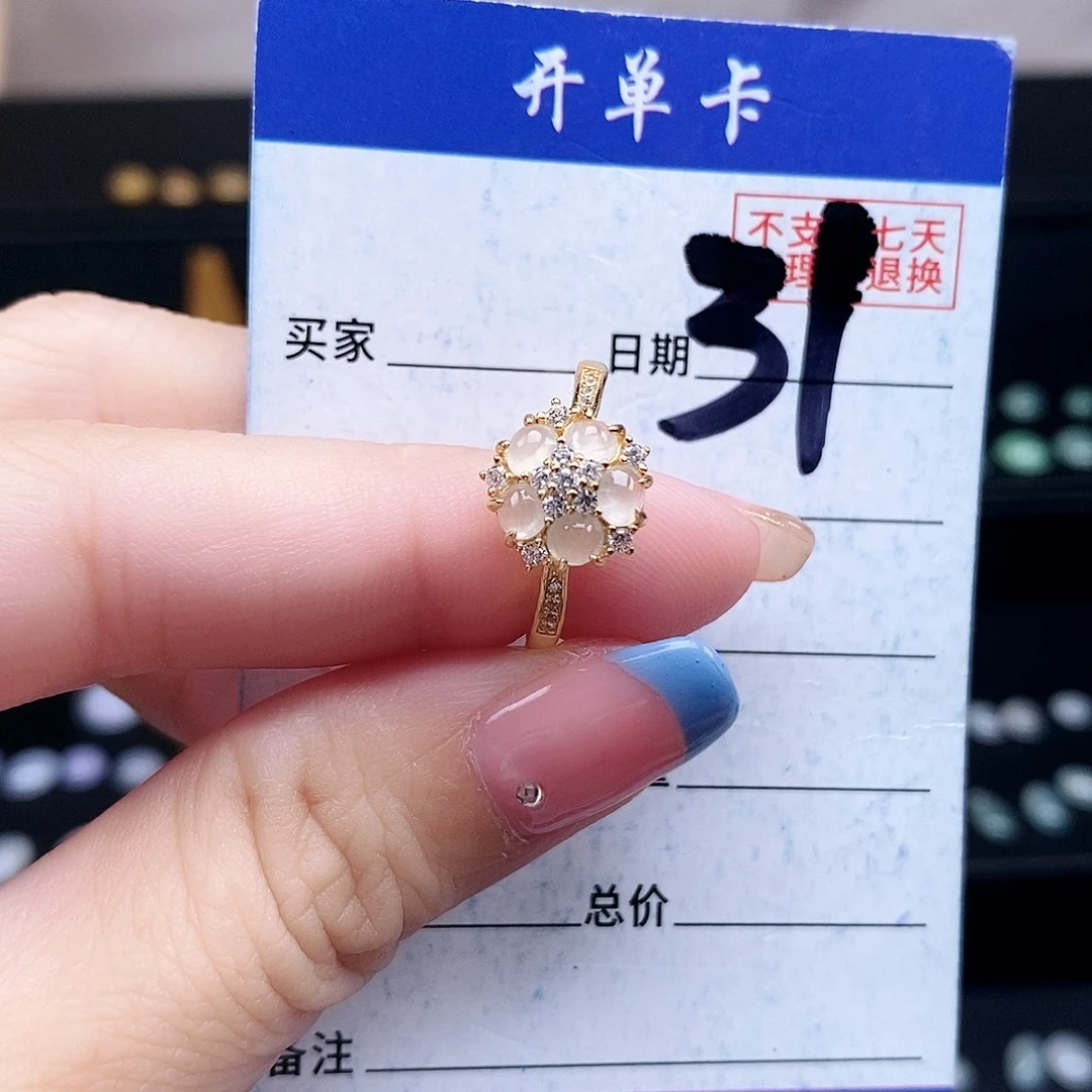 翡翠未镶嵌戒指戒指