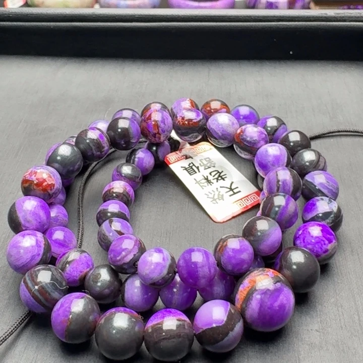 苏纪石（舒俱来）未镶嵌项链