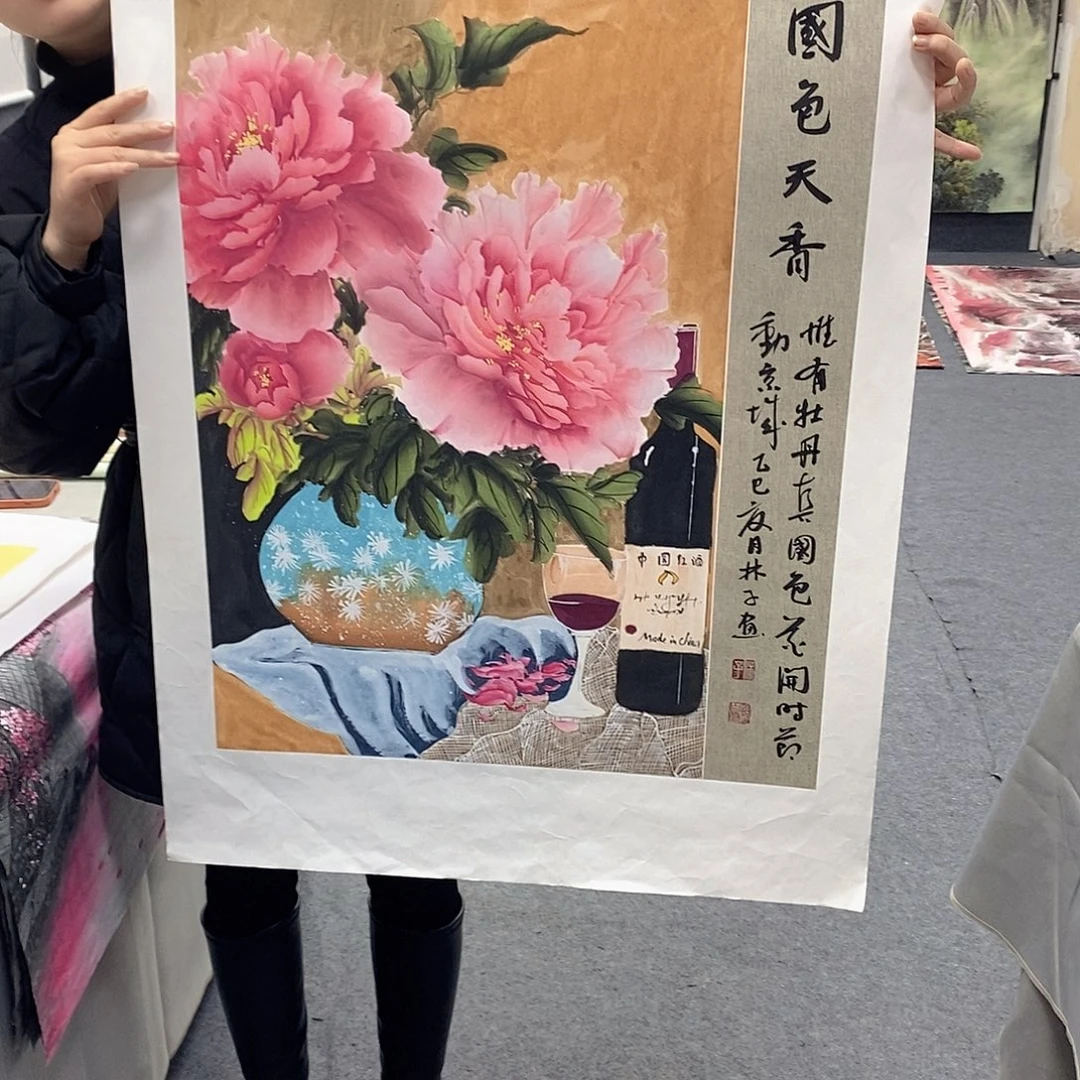 国画国画作品展示