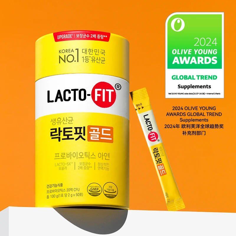 韩国乐多飞LACTO-FIT黄金活菌型益生菌粉50条/罐s