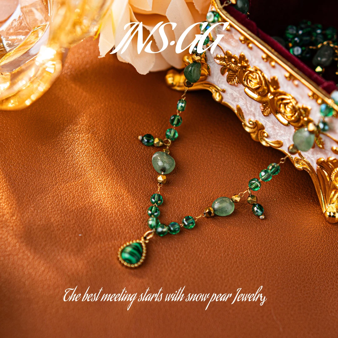【INS·GG】庄园风华｜高定系列Verde 项链X132