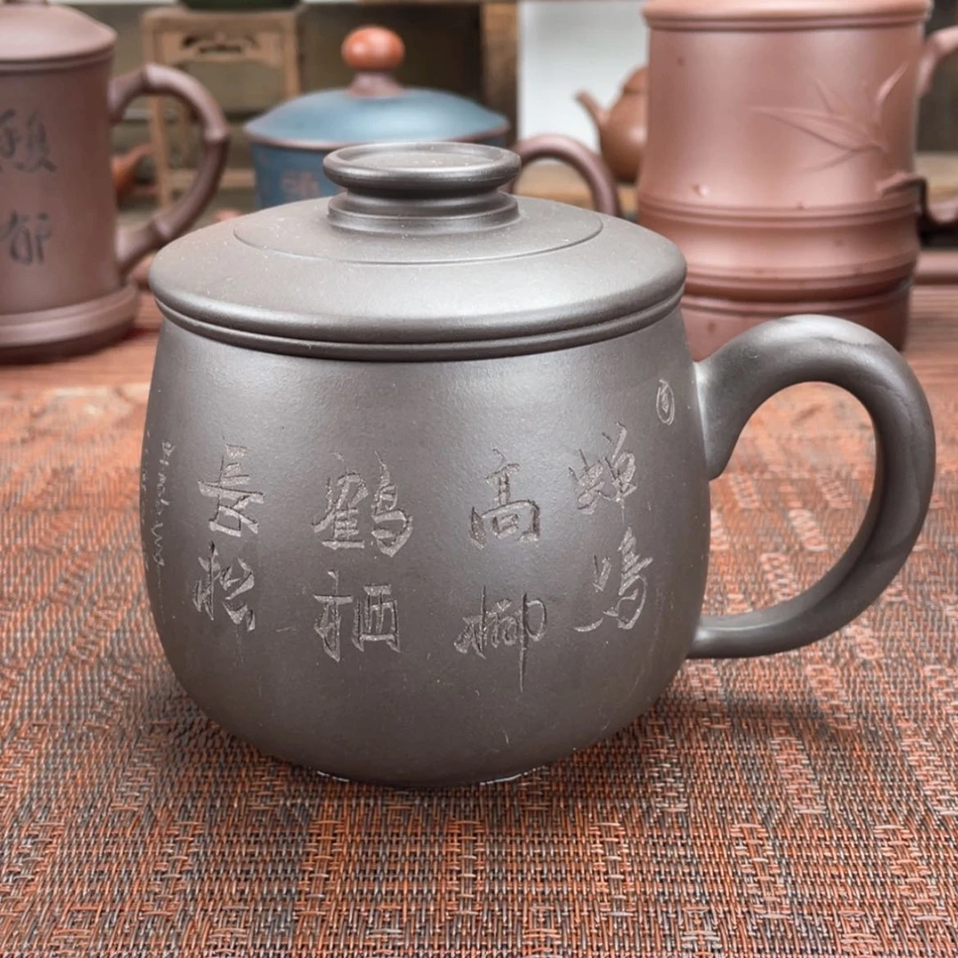 【闪购商品】紫砂茶杯海**空宜兴原矿紫砂盖杯微瑕
