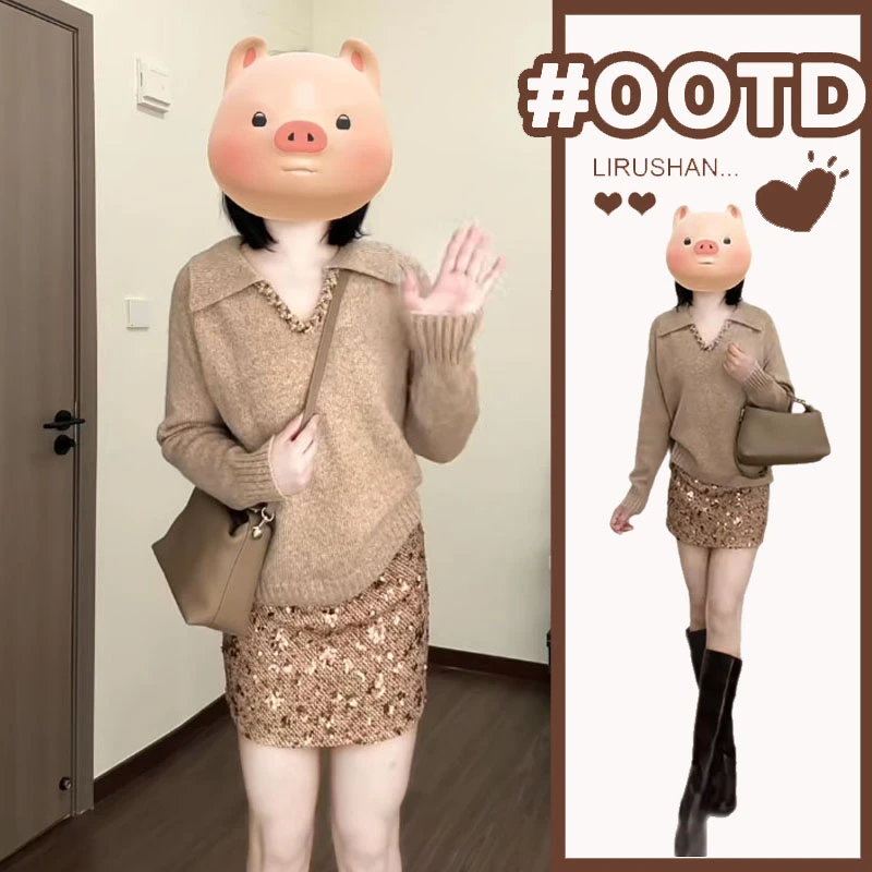 2025开春穿搭一整套高级感翻领毛衣高腰显瘦亮片半身裙两件套女