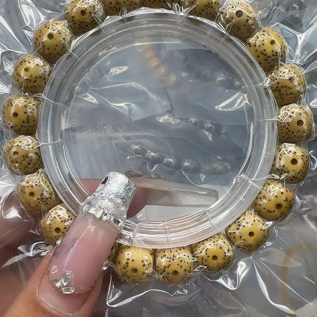 星月菩提手串247快乐星月菩提11