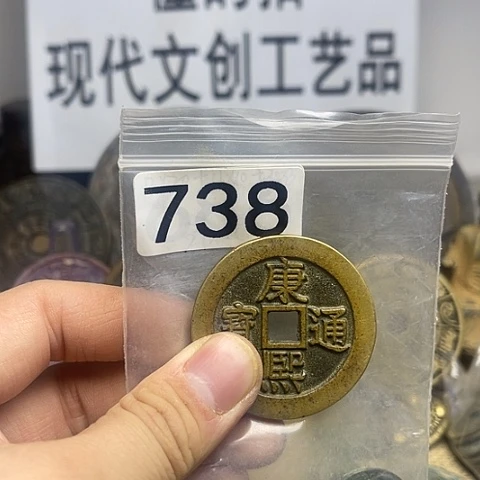 铜枫**染现代文创工艺品现代花钱