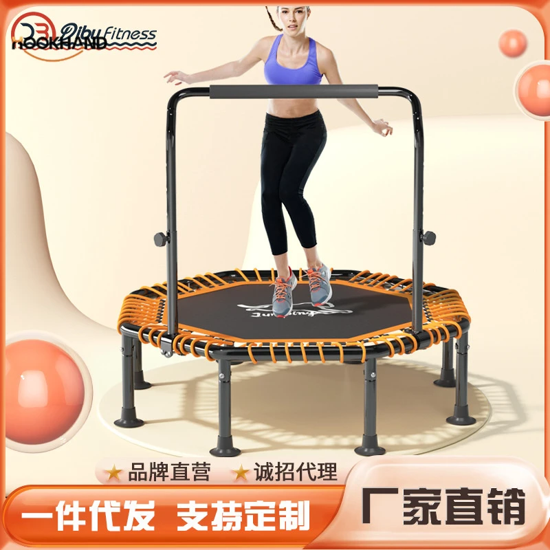 蹦蹦床成人健身房家用瑜伽蹭蹭床室内蹦床碰弹跳床跳跳床厂家批发