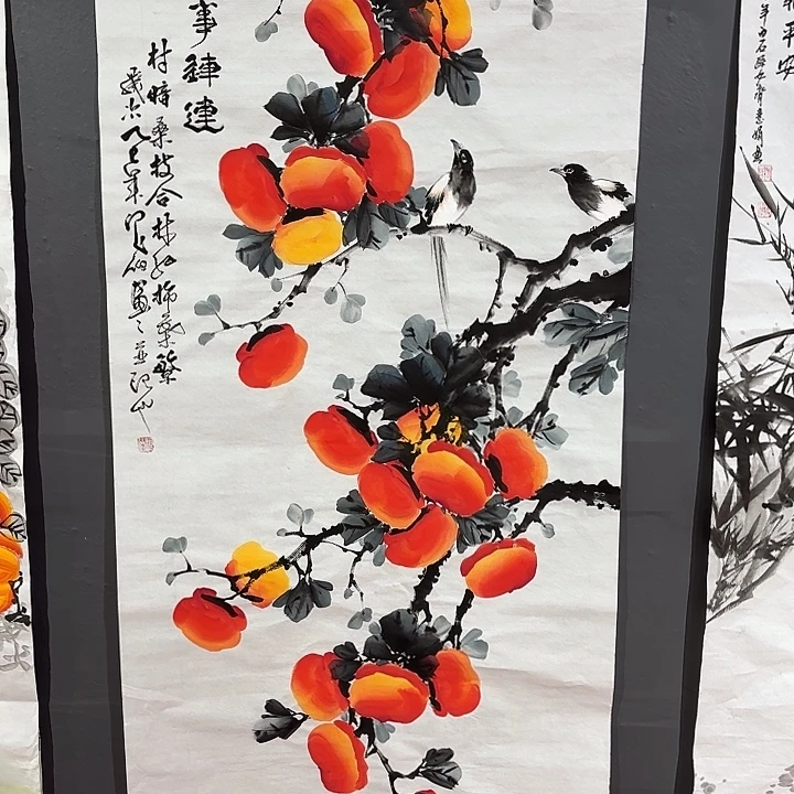 纸本国画艺术作品欣赏展