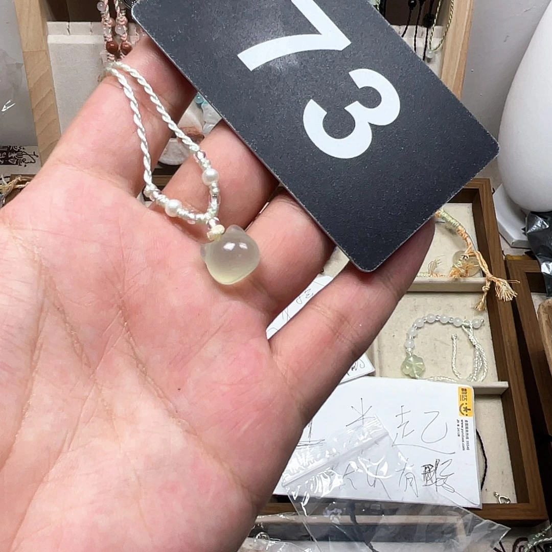 蛇纹石玉合金颈饰