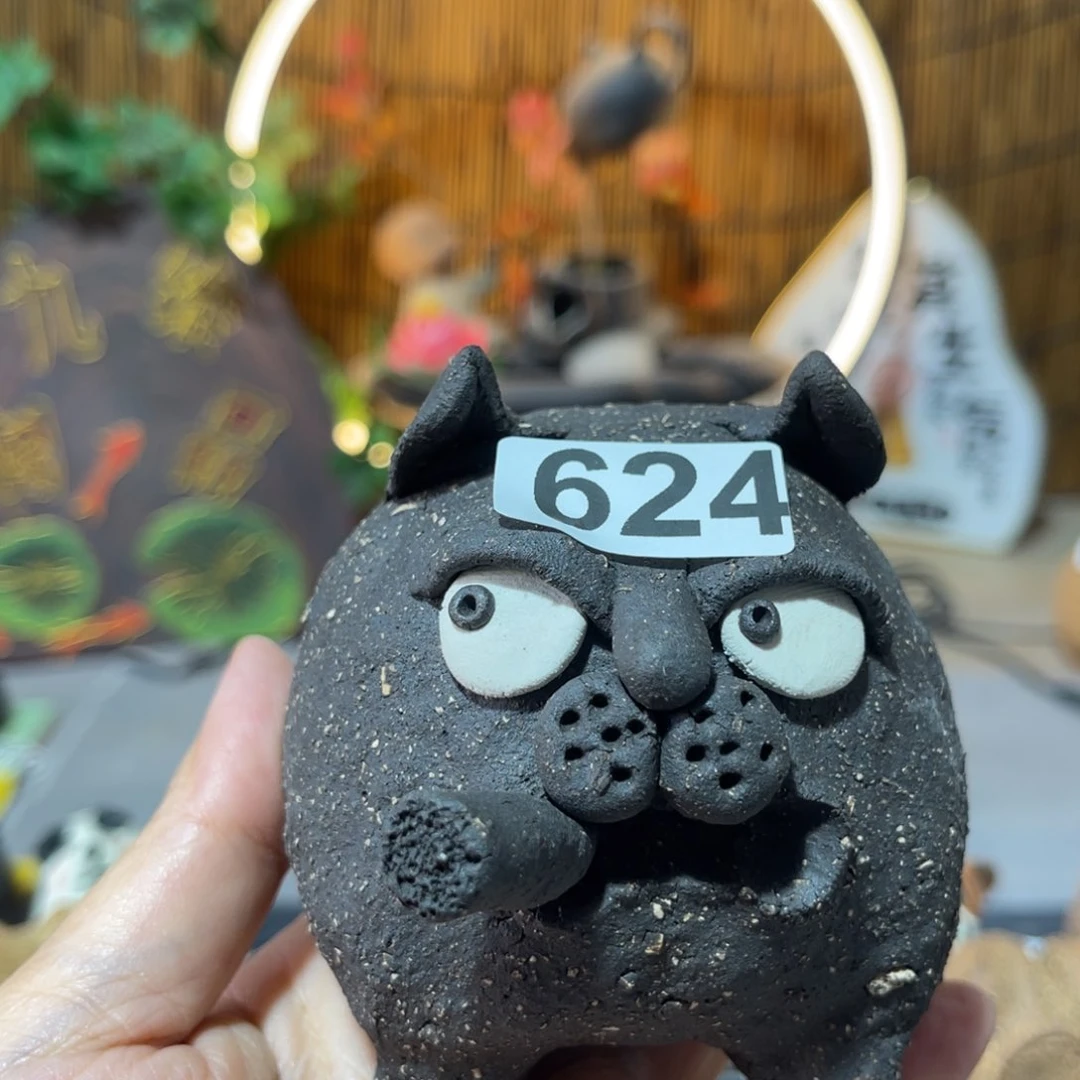 木村信弘柴烧保平