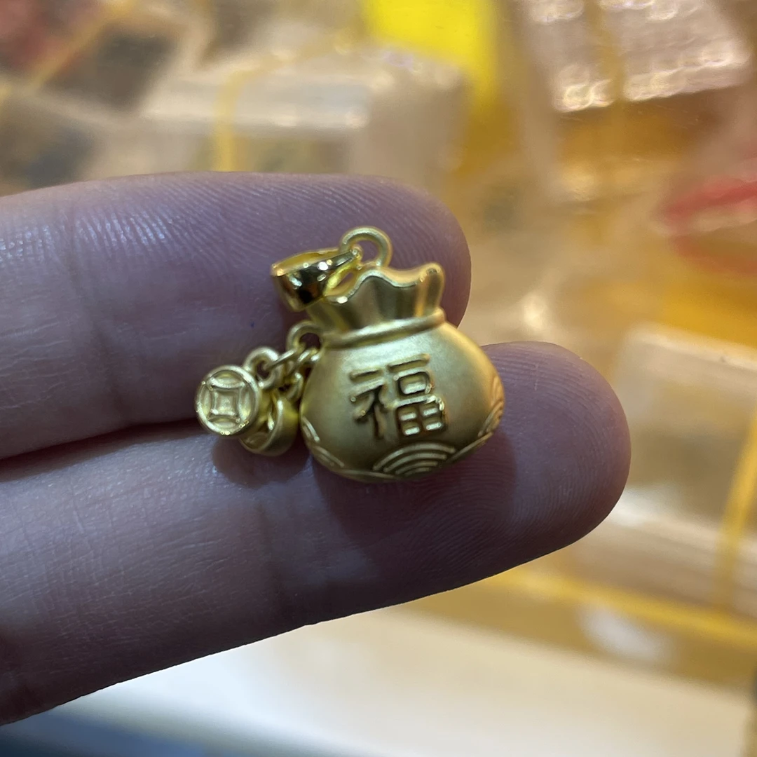 足金饰品 足金999 钱袋 b2