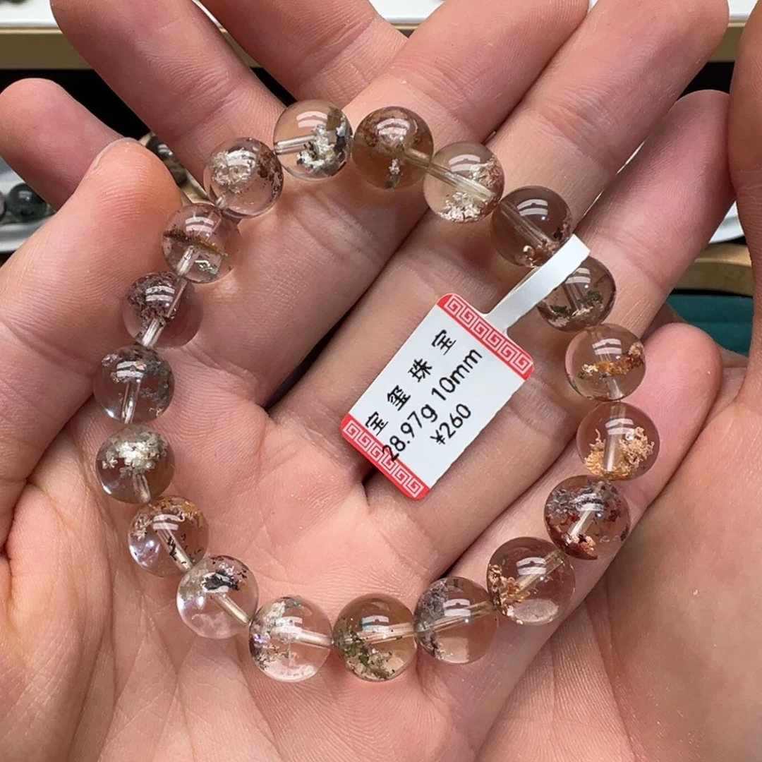 水晶未镶嵌手串全包裹晶体干净